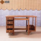 红木家具中式古书桌鸡翅木电脑桌实木书桌办公桌台式电脑桌写字台