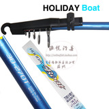 shimano 禧玛诺 小矶杆 投竿 船竿HOLIDAY BOAT 30-270T 2.7米