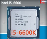 最新六代 Intel/英特尔 酷睿i5-6600K 3.5G四核散片CPU QS稳定版