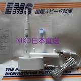日本直邮 Omron/欧姆龙 超声波电动牙刷 充电式 b470/b471 包邮