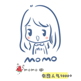 【Momo简单清新】手绘q版头像/个性人物漫画设计/LOGO定制