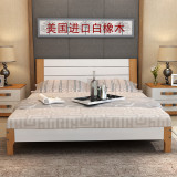 北欧童话 地中海1.5米简约实木床双人床 欧式1.8米环保白橡木婚床