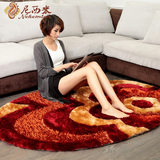 尼西米高档卧室地毯 床边毯 椭圆形欧式床前地毯 时尚客厅茶几垫