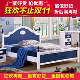 儿童家具床男孩1.2米床宜家简约现代王子床青少年男孩1.5米床蓝色
