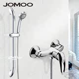 JOMOO九牧花洒浴室简易淋浴升降杆花洒套装全铜龙头S16083正品