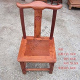 缅甸草花梨靠背浮雕花凳挂椅小凳换鞋凳越南红木椅子实木家居矮凳