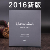 日本代购16最新版pola/宝丽White Shot 祛斑全身美白丸60粒1个月