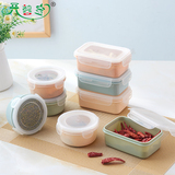 开馨宝 冰箱塑料密封盒圆形保鲜收纳盒 厨房长方形饭盒食品保鲜盒