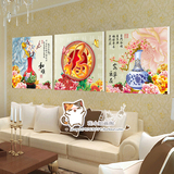 3中式无框画家和福顺字画水晶沙发背景墙画客厅卧室挂画餐厅装饰