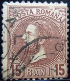 罗马尼亚古典卡罗尔国王像邮票 1880年 美元价$2.5!