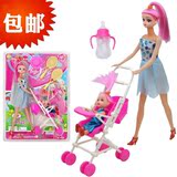 芭比娃娃自行车婴儿手推车奶瓶套装 女孩玩具 生日礼物过家家玩具