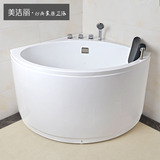 美洁丽三角扇形浴缸 正品亚克力独立式普通小户型 超深泡澡浴缸