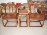皇宫椅三件套 圈椅王 非洲黄花梨  红木明清古典实木中式仿古家具