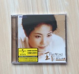 特价正版流行音乐光碟片cd醇经典王菲:菲常经典 汽车载cd华语正品