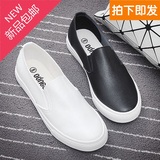 2016夏季韩版橡胶低帮学生女鞋平底白色休闲鞋懒人脚蹬套脚帆布鞋