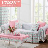 cozzy蔲姿 布艺沙发套全盖沙发巾欧式田园加厚罩子防滑客厅沙发罩