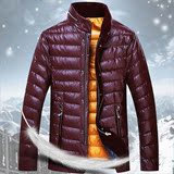 男士pu皮羽绒服男短款中年加厚修身款冬季立领白鸭绒保暖商务外套