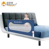 MomAndMe儿童床护栏 宝宝围栏 婴儿床栏床边  床护栏 1.5和1.8米?