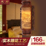 现代新中式壁灯时尚个性羊皮灯创意过道走廊灯具温馨卧室床头灯饰