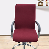 2016布艺凳子转椅连体弹力办公电脑椅子老板扶手座椅棉布椅套