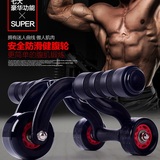 健腹轮腹肌轮轴承三轮收腹运动滚轮健身器材家用多功能俯卧撑推轮