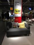 无锡上海宜家家居具代购IKEA汉林比双人布艺沙发特价销售