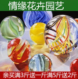 精品彩色玻璃球 玻璃弹珠 溜溜弹 圆珠圆球 1.4寸一个 批发销售