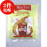 印尼特产 MAXTEA 原味拉茶 奶茶本土30包装750g 2包包邮 保质17.8