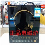 Gree/格力 GC-20XCA 电磁炉格力大松 特价促销 微晶面板