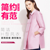 迪赛尼斯2016春夏装新款欧美韩版修身中长款女士风衣外套长袖0130