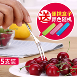 创意可爱水果叉套装水果小叉子不锈钢儿童水果签甜品插韩国蛋糕叉