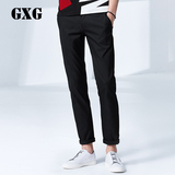 GXG男装男裤  夏季新品男士修身黑色薄款裤子男休闲裤#62802015