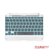 热卖新品ipad Air2 mini1/2/3无线键盘超薄苹果平板七彩背光蓝牙