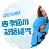 婴儿背带宝宝儿童横前抱式带腰凳多功能单双肩四季通用款小孩抱袋