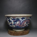 大清雍正年制哥釉青花釉里红大海碗 古董古玩 仿古瓷器收藏 手工