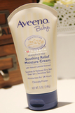 美国Aveeno baby婴儿燕麦舒缓保湿润肤乳霜140g 缓解奶藓湿疹