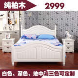 象牙白全柏木床 现代简约床 欧式床全实木床 卧室双人床1.5 1.8米