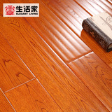 生活家地板 18mm纯实木地板 实木地板厂家直销 橡木地板麦加圣地
