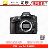 Nikon/尼康 D610单机 全画幅单反相机 D610单机 正品原装 现货