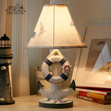 儿童小台灯卧室床头美式地中海创意小夜灯卡通结婚礼品书房装饰