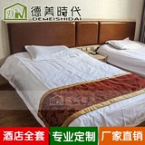 酒店家具公寓旅店便捷连锁宾馆定制全套组合现代板式软包床头新品