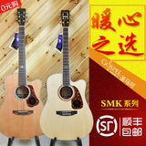 圣马可SMK500/520/550/560/570/580单板民谣吉他 66周年电箱系列