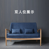 北欧简约沙发椅实木单/双人布艺休闲椅宜家咖啡椅子韩式原木沙发