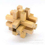 古典十四根鲁班锁孔明锁  创意木制科教玩具 成人益智解锁解环