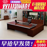 上海办公家具总经理桌时尚大班台老板桌总裁办公桌简约现代主管桌