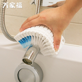 日本AISEN厨房卫浴室软毛清洁刷瓷砖刷弯曲水龙头墙角刷子浴缸刷