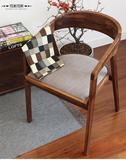 北欧实木餐椅时尚简约书桌椅书房电脑椅现代办公椅家用扶手木椅子