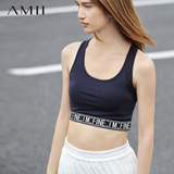 Amii[极简主义]2016夏运动露腰吊带字母短款大码裹胸背心11671412