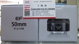 佳能501.8 EF 50mm f/1.8 STM 人像 新小痰盂镜头50/1.8 国行