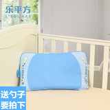 乐平方2片可调式防偏头婴儿定型枕苎麻儿童天然乳胶枕头2枕套